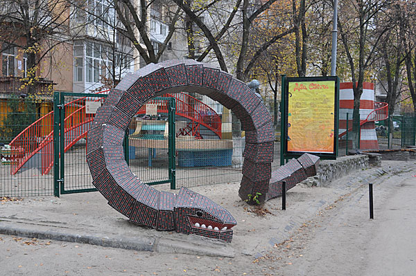 входная арка Пейзажная аллея, Киев