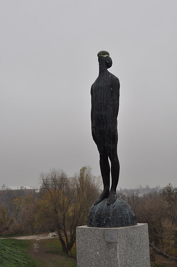 человек дождя, Пейзажная аллея, Киев