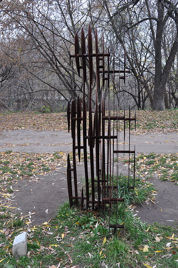 скульптура, метал, Пейзажная аллея, Киев