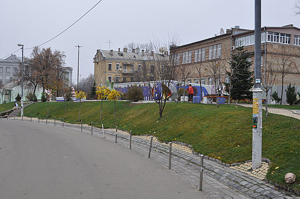 Пейзажная аллея, Киев